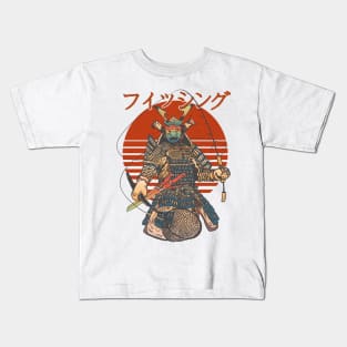 Fishing Samurai Japanese Calligraphy Vintage Retro Art Kids T-Shirt